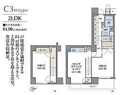 パークアクシス仙台 2LDKの間取図画像