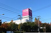 イオン仙台中山店 徒歩8分。 630m