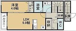 グランディール台原B棟 2階1LDKの間取り
