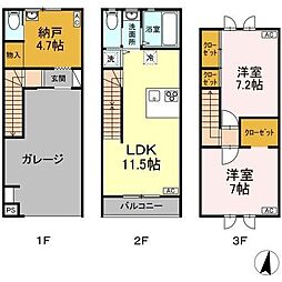 ガレージハウス東北福祉大前駅 3階2SLDKの間取り