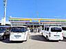 周辺：ミニストップ仙台市名坂店 徒歩6分。 450m