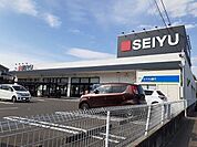 西友太白店 徒歩39分。 3080m