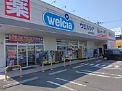 ウエルシア仙台市名坂店 徒歩19分。 1450m