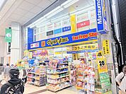 マツモトキヨシ福室店 徒歩21分。 1670m