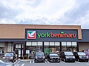 ヨークベニマル仙台田子西店 徒歩9分。 720m
