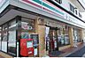 周辺：セブンイレブン仙台折立店 徒歩18分。 1410m