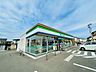 周辺：ファミリーマート仙台東中田四丁目店 徒歩5分。 340m