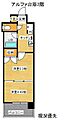 アルファ台原2階5.0万円