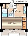 グリーンハピー宮城野7階5.2万円