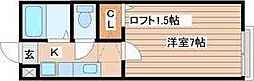 サンライト青山 1Kの間取図画像