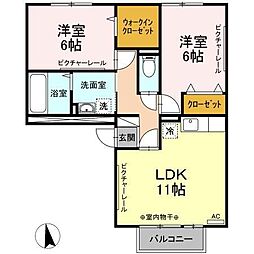 シェレンバーム 2LDKの間取図画像
