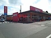 西友台原店 徒歩11分。 830m