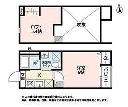 Reveur大野田 1Kの間取図画像