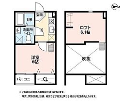 Komaneka 1Kの間取図画像