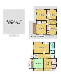 宇美町宇美1丁目戸建