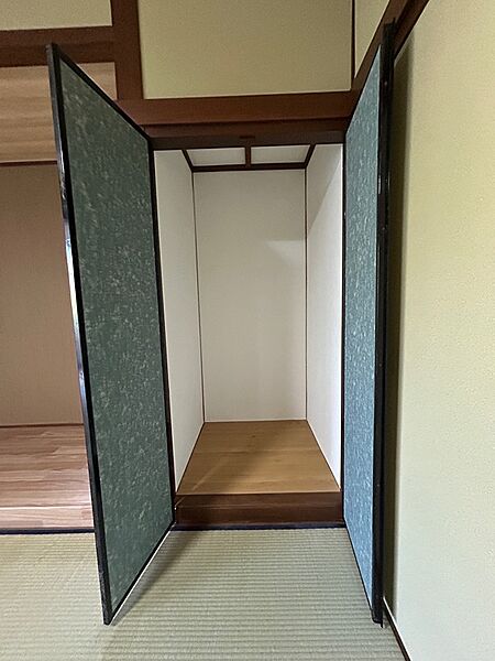 収納