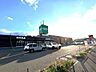 周辺：徒歩54分。コープさっぽろ藤野店 4320m