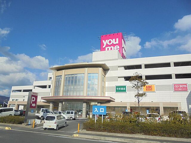 周辺 出雲市高岡町