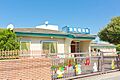 泉町保育園 3...