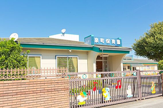 泉町保育園 3...