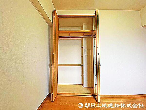 収納を拡大表示