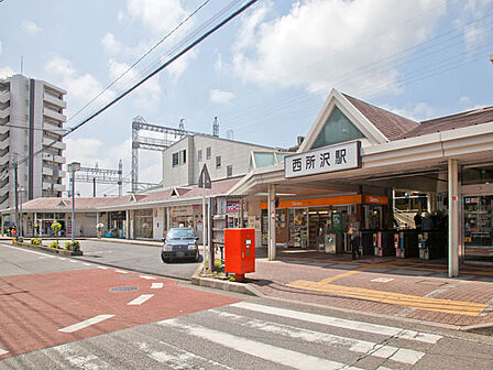 西武池袋線・狭山線「西所沢」駅前店