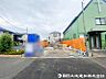 外観：現地外観写真(2026年8月27日)