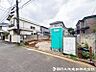外観：2026年8月31日に撮影したお写真です。