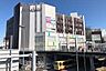 周辺：トツカーナモール 徒歩17分。 1360m