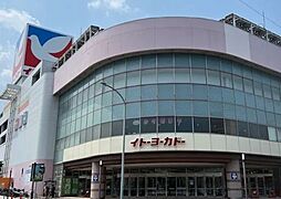 周辺施設の画像