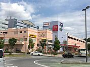ユーコープ東戸塚駅前店 徒歩15分。日々の買い物がスムーズになるだけでなく、食材の選択に安心感が得られ、ちょっとした日用品まで家計にうれしい環境が整っています。 1180m