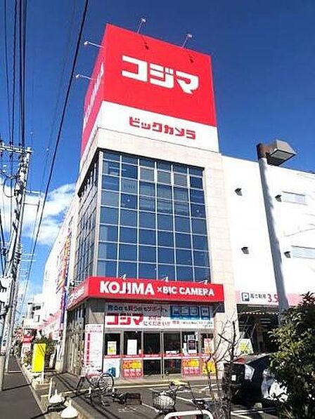 コジマ×ビックカメラ横浜大口店 徒歩7分。 560m