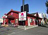 周辺：バーミヤン川崎田島店 徒歩4分。リーズナブルな価格で本格的な中華料理やラーメン、餃子などが楽しめます。駐車場や宅配サービスも完備されています。 300m