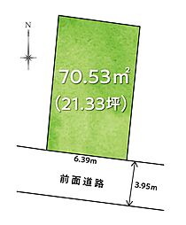 高知県高知市中万々