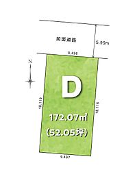 JR土讃線 薊野駅 徒歩16分