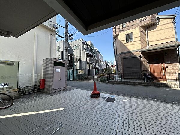 その他を拡大表示