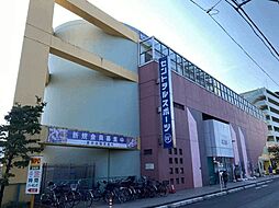 周辺施設の画像