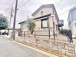 西東京市泉町5丁目中古戸建