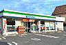 周辺：ファミリーマート 練馬石神井町8丁目店 1030m