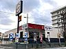 周辺：スシロー 練馬関町店 500m