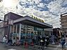 周辺：いなげや西東京富士町店 240m