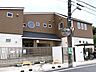 周辺：にじいろ保育園 関町北5丁目 390m