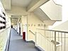 その他：●マンション共用部／外通路