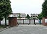 周辺：練馬区立上石神井北小学校 630m
