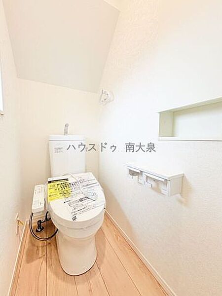 トイレを拡大表示