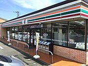 その他「セブンイレブン取手本郷1丁目店まで624m」