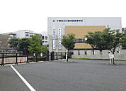 高校「千葉県立印旛明誠高校まで5496m」