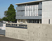 高校「茨城県立取手第二高校まで1001m」