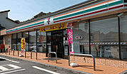 コンビニ「セブンイレブン取手井野1丁目店まで457m」