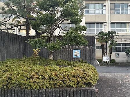 華陽小学校 770m